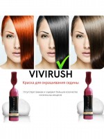    One Touch Bubble Hair Color Vivirush      