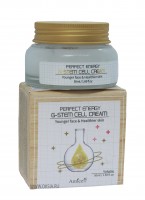Amicell Perfect Energy G-Stem Cell Cream 50ML. -