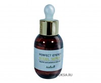   Amicell Perfect Energy Angel 50 .