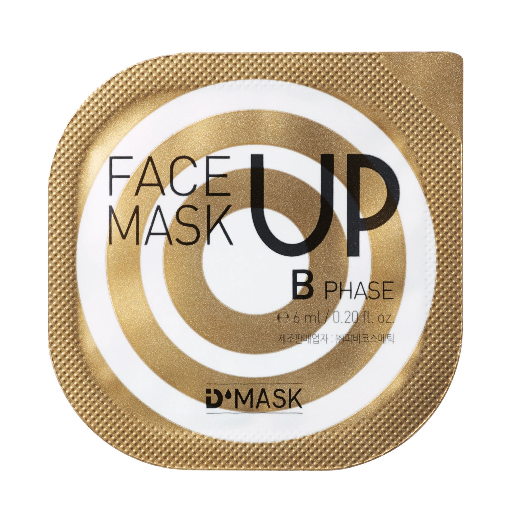 Face Up Double S Mask,       