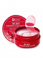 Патчи  с экстрактом пудры рубина SNP Ruby Nutrition Eye Patch