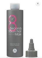 Маска для быстрого восстановления волос Masil 8 Seconds Salon Hair Mask Special Set