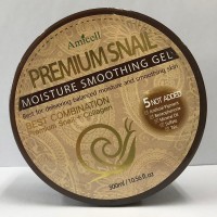   Amicell Premium Snail Moisture Smoothing Gel 300 .
