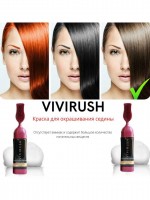 Краска для волос One Touch Bubble Hair Color Vivirush коричневая